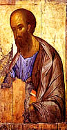 About St. Paul