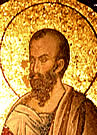 About St. Paul