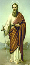 About St. Paul